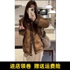 大码拼接皮翻领排扣棉服外套女冬季胖mm气质遮肉显瘦加厚棉衣上衣