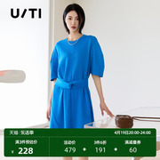 uti蓝色不规则设计感连衣裙女 小众时尚百搭中裙尤缇2023夏季