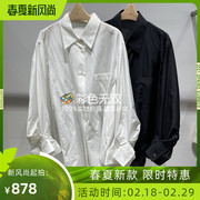 JNBY/江南布衣  2024年春款 长袖衬衫 5O2212990-1395