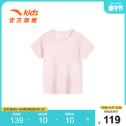 网球系列安踏儿童短袖T恤女童运动上衣2024夏季小童速干衣
