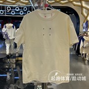 中国李宁男子t恤2024春vital系列，宽松休闲短袖文化衫ahstb11