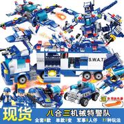 中国积木男孩益智力拼装坦克，汽车模型儿童，军事玩具六一儿童节礼物