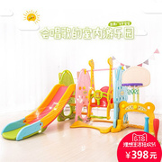 室内儿童滑梯家用大型宝宝滑滑梯加厚塑料幼儿园，滑梯秋千组合玩具