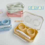 免拧盖透明隐形眼镜盒子小巧便携高级感一体式美瞳护理收纳伴侣盒