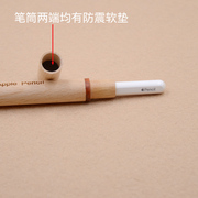 适用Apple Pencil 1代 2代笔筒笔套保护套便携收纳苹果手写笔配件