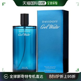 美国直邮Davidoff大卫杜夫冷水男士淡香水EDT活力迷人留香200ml