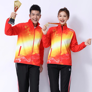 长袖羽毛球套装中国队男女武术运动会外套排球出场服乒乓球领奖服