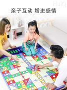飞行棋地毯超大号垫式二合一桌游大富翁大号亲子游戏儿童益智玩具