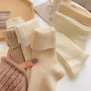 奶白色麻花羊毛袜子女中筒袜，秋冬加绒加厚保暖羊绒，不起球堆堆长袜