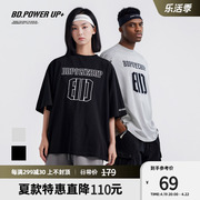 bd.powerup+夏季短袖男百搭时尚，贴布绣宽松休闲t恤男潮流运动