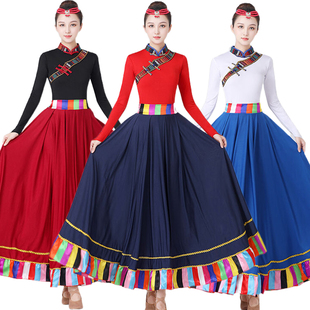 藏族舞蹈演出服装女成人广场，舞服装套装民族风长裙子分体两件
