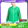 自营Nike耐克女子梭织运动夹克休闲印花绿色外套DV7973-363