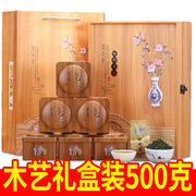 铁观音茶叶礼盒装500克安溪乌龙茶浓香型，袋装2023新春茶(新春茶)木质礼盒