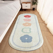 贞喜气床边毯卧室地毯，床边床前毛绒地毯，飘窗毯客厅沙发茶几防滑垫