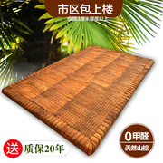 天然棕榈棕床垫1.5定制纯山棕垫儿童手工，折叠无胶硬棕床垫1.8米