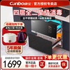 Canbo/康宝 XDZ110-EN590磐石嵌入式消毒柜不锈碗筷柜大容量烘干