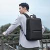 小米经典商务双肩包男女(包男女，)潮流时尚笔记本电脑包旅行大容量背包