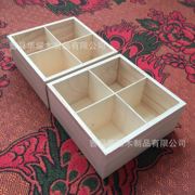精油木盒定 做多格木质精油盒茶叶盒 松木原色包装木盒子