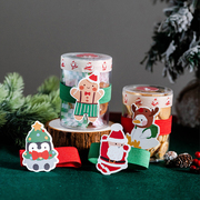 圣诞弹力纸杯套网红蛋糕，奶茶咖啡饮料瓶打包盒，曲奇饼干罐松紧装饰