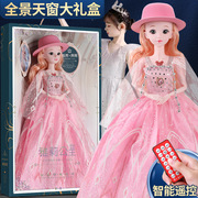 童心芭比洋娃娃玩具礼盒套装，大号60厘米儿童，小女孩子仿真公主礼物