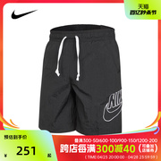 Nike耐克2024男子NSW SPE WVN SHORT ALUMNI梭织短裤DB3811-010