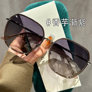 超大框墨镜女高级感显瘦2024超轻偏光太阳镜可配度数眼镜韩系