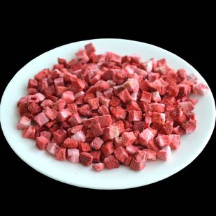 冻干草莓脆烘焙牛轧糖雪花酥原料水果干碎粉散装草莓丁500g