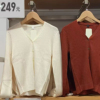 081525c时尚纯色罗纹v领单排扣修身长袖针织开衫日本风格实体店