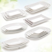 密胺盘子白色椭圆长方形，塑料肠粉盘火锅仿瓷，餐具烧烤菜盘商用碟子