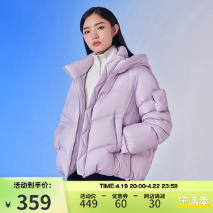 坦博尔羽绒服量感充绒女士，短款时尚设计感秋冬面包服外套tb332372