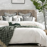 艾布之家样板房北欧ins轻奢简约现代新中式白绿色高端床品四件套