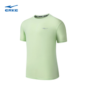 鸿星尔克短袖t恤男夏季男士运动跑步透气健身男款运动服上衣体恤