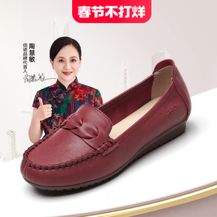 软面女士羊皮单鞋豆豆鞋2023年春夏季软底红色中老年真皮舒适皮鞋