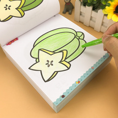 正版宝宝涂色画入门236岁幼儿园填色儿童绘画启蒙小孩学画画