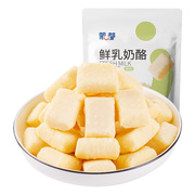 蒙都鲜乳奶酪内蒙古特产儿童青少年小零食100g*2袋办公室休闲健康