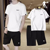乔丹运动套装男士2024夏季短袖t恤短裤休闲跑步健身运动服男