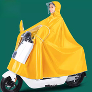 正招电动电瓶车雨衣摩托车男女士骑行单人长款全身防暴雨雨披