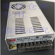 拆机mwnes-350-5变压器5v60a电池充电器led开关电源显示屏