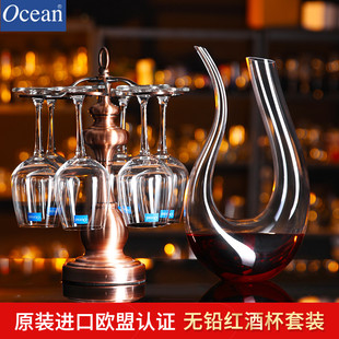 泰国ocean水晶玻璃红酒杯，家用欧式高脚杯葡萄酒杯，醒酒器酒具套装
