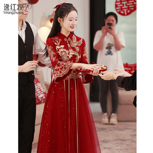 中式新娘敬酒服旗袍，高级感2023结婚晚礼服，冬季孕妇连衣裙订婚