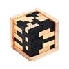 儿童俄罗斯方块积木玩具空间思维训练立体拼图男孩益智力开发10岁