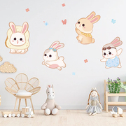 卡通可爱动物墙贴卧室儿童，房间装饰兔子贴画，防水自粘遮丑补洞贴纸