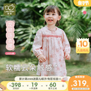 商场同款拉比儿童连衣裙2024夏季女童裙子宝宝长袖连衣裙
