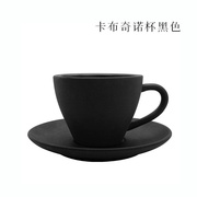 泰摩简约陶瓷咖啡杯套装，纯白拿铁咖啡杯，欧式咖啡杯碟卡布奇诺咖啡