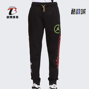 Nike/耐克春季 JORDAN 大童（男孩）长裤 DJ3930-010