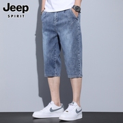 jeep吉普牛仔短裤男士夏季薄款宽松直筒中裤弹力，休闲七分裤子男裤