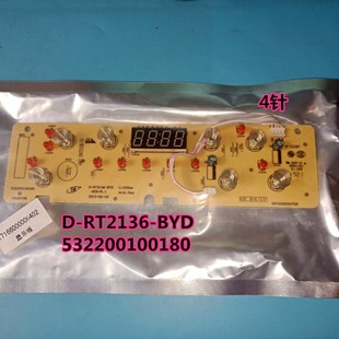 美的电磁炉显示板d-rt2136-byd电路板ec21-21t03x21t03wt2123