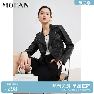 mofan摩凡复古气质pu皮衣，外套女2024春暗夜黑韩版显瘦短外套