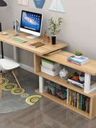l型转角台式电脑桌书桌带书柜，一体桌简约家用学生拐角卧室写字桌