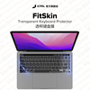 jcpal本朴苹果笔记本键盘膜202415英寸适用于macbookair1416寸m3保护膜air13m2tpu透明键盘保护膜超薄